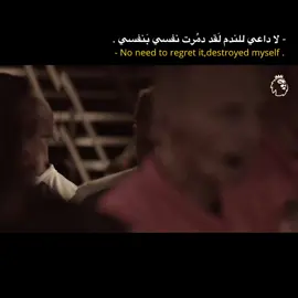 كيفن  #صاروخخخخخ☠️ماديرا🚀🔥 #capcut #كرة_قدم #تصاميم_فيديوهات🎵🎤🎬 #كرة_القدم_عشق_لا_ينتهي👑💙 #مشاهداتكم⬆️⬆️⬆️⬆️⬆️⬆️ 