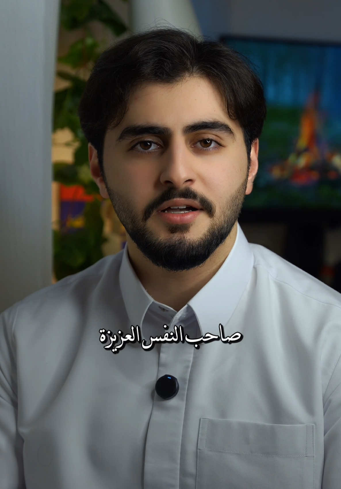 صاحب النفس العزيزة#حمزة_الفاضل 