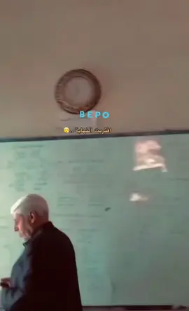 #دفعة2025 #دفعه2025 #ثانوية_عامة #تالته_ثانوي #امتحانات_الثانوية #امتحانات 
