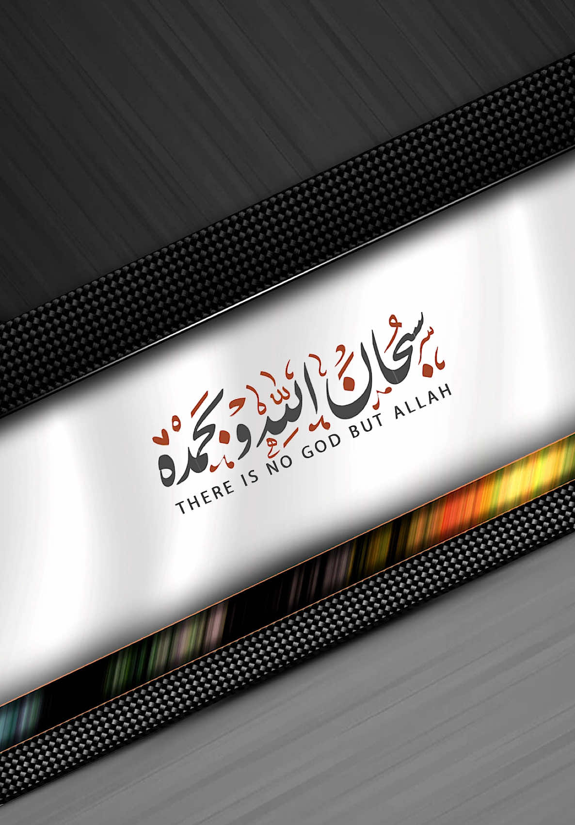 سبحان الله وبحمده عدد خلقه ورضا نفسه وزنة عرشه ومداد كلماته لا إله إلا الله وحده لا شريك له، له الملك وله الحمد وهو على كل شيء قدير . #سبحان_الله #سبحان_الله_وبحمده_سبحان_الله_العظيم #لا_اله_الا_الله 