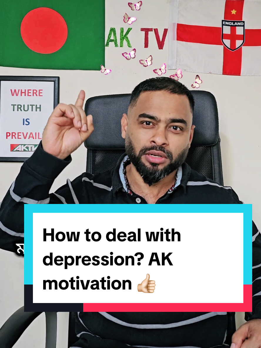 How to deal with depression? কিভাবে হতাশাকে দূরে রাখবেন? #focusonyourself #selfrespect #MentalHealth #loveyourself #aktv #skills #developer #motivation #aklearningzone 