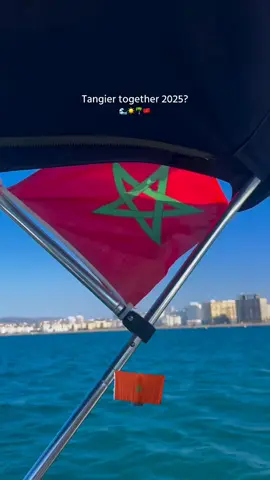 #morocco🇲🇦 #chefchaouen🇲🇦 #tetouan🕊🇲🇦 #hoceima #تطوان #طنجة_عاصمة_البوغاز_عروس_الشمال #طنجة_العالية #طنجة_عروسة_الشمال #algerie🇩🇿 #spain🇪🇸 #france🇫🇷 