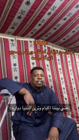 #fpy_tiktok 