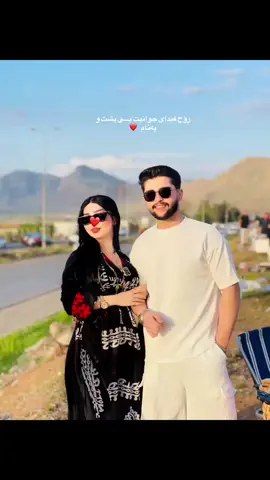 ❤️@Nika🖤 @#foryou @TikTok @active @LIKE #ranyakam___hawler___slemani_ #likeeeeeeeeeeee #foryou #activeeeeeeeee🧿? 