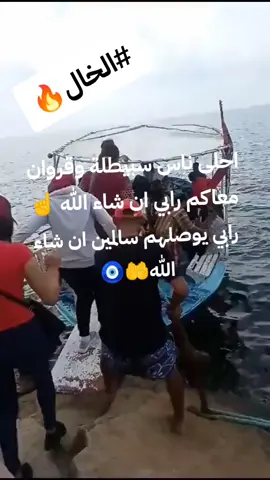 ماعندي زهر يامة وزادتني الغلبة 💔🇮🇹 #sbitla❤  #sbitla_gassrine  #sbitla_kassrine❤🇹🇳🇹🇳  #sbitla_sidibouzid_gassrine  #sbitla  #قروان  #قروان__😘😘  #قروان_حاحب_العيون❤️  #قروانية  #قروان_حاحب 