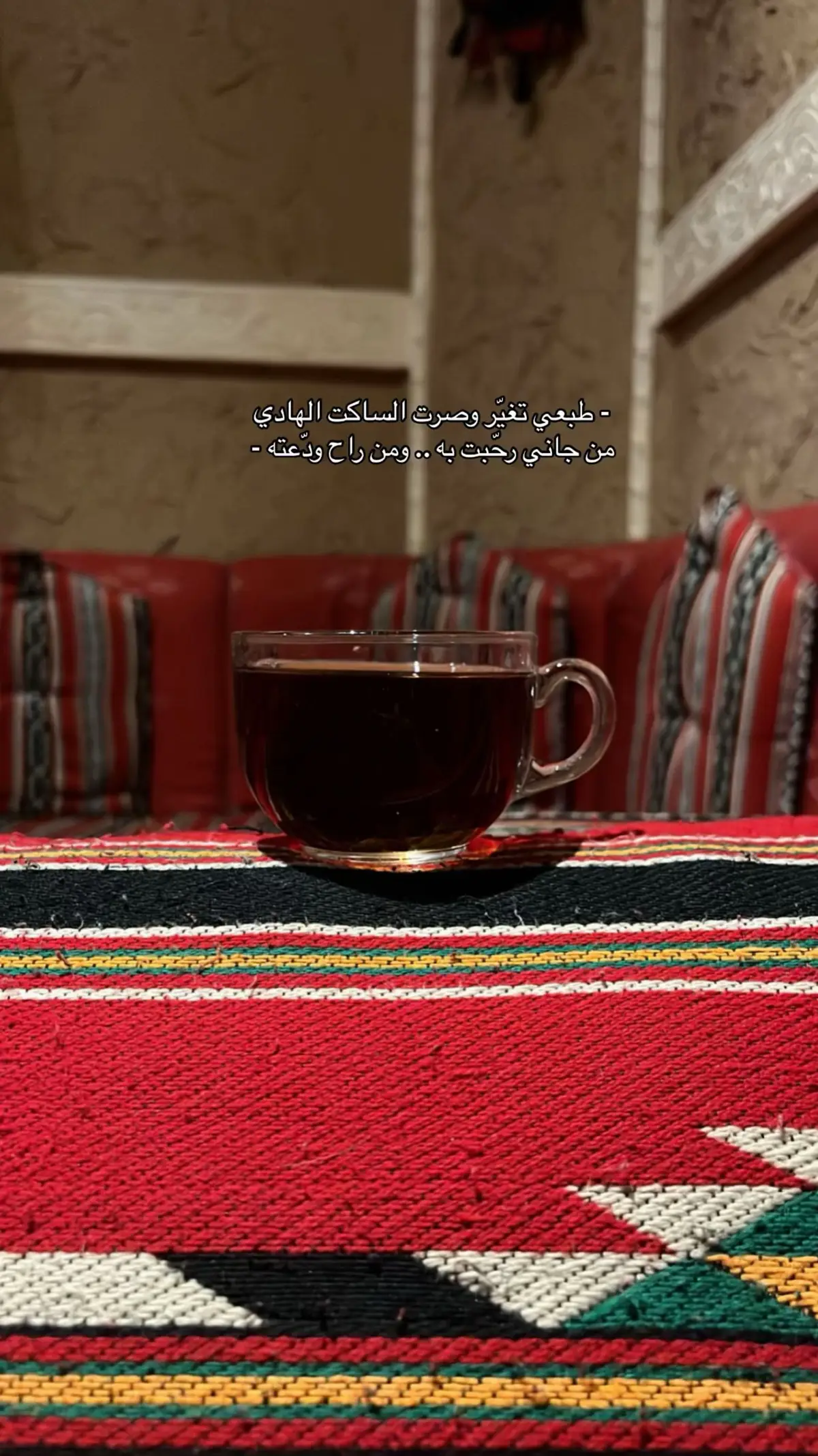 - شعر .. #قصيد   #fyp   #explore   #viral   #foryou 