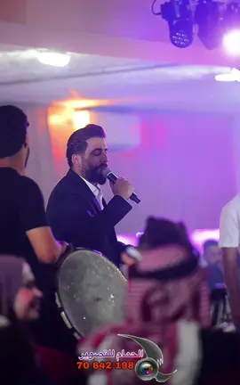 #ابو_حمام_للتصوير❤️‍🔥📸 #ترند_تيك_توك #الجديد #هاني_منير #لحظات_الوادع💔 #كان_سكته_فاركتني_💔🕊 #تصوير جميع أنواع المناسبات 🤎📸#الفنان #جوبي_الدليم_جوبي_الغربية  #اكسبلورexplore ##viral #موالات_حزينة_عراقية💔 #محسوبة_من_العمر_كل_ليلة_نقضيها #سوريا_تركيا_العراق_السعودية_الكويت #هشتاق #موال_حزين #تصيمم_فيديوهات🎶🎤🎬 #انا_الاولى_والاخيره_انا_رقم_الصعب #الشعب_الصيني_ماله_حل😂😂 @هاني منير 