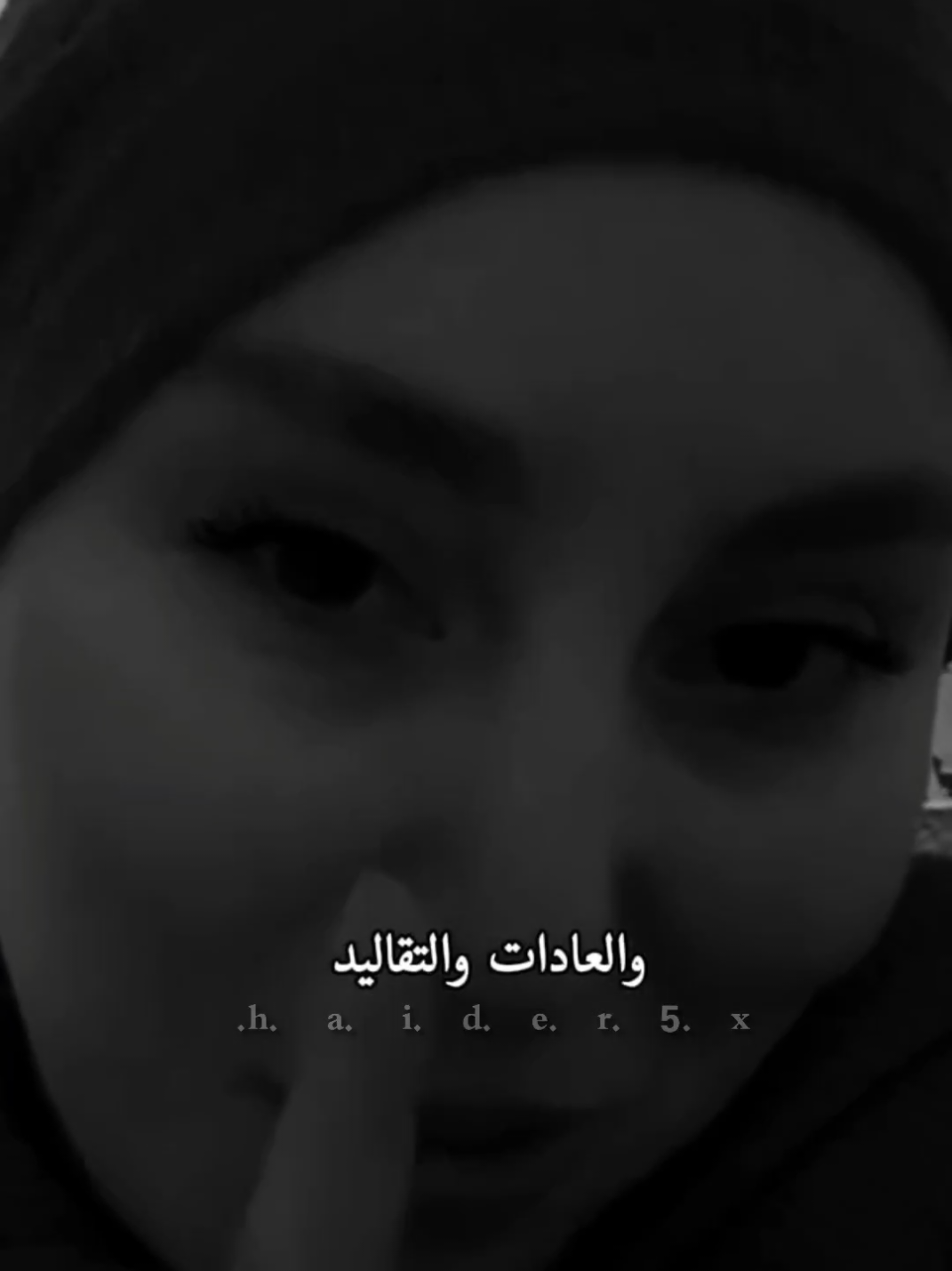 #ستوريات #تصميم_فيديوهات🎶🎤🎬 #اخر_اشي_نسختو💭🥀 #pppppppppppppppp 