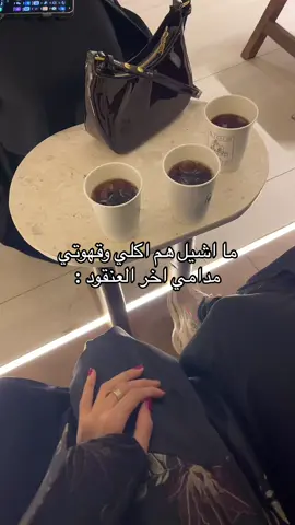 #viral 
