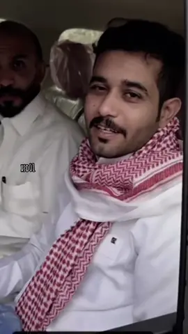 اخخخخ يالبىى بس🥹❤️‍🔥@سعود الوريكي#CapCut #ماشاءالله #اكسبلورexplore #متابعة #لايكات #viral #fyp #فولو❤️ #سعود_الوريكي #قروب_ابو_حصه🐰🥰😂 #viralvideo #حائل #شمر #زيادة_المشاهدة #اكسبلورexplore❥🕊 
