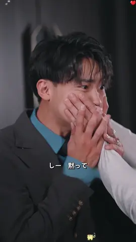 ⬆️素晴らしい後続は(KalosTV)で検索(3️⃣6️⃣e7️⃣9️⃣f)で視聴する👀#kalostv #foryou #短編ドラマ #ショートドラマ #映画 
