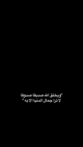 #foryou #fyp #viralvideo #viral #fypシ #tiktok 