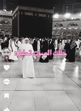 #مالي_خلق_احط_هاشتاقات🧢 #الصينين_مالهم_حل😂😂اكسبلور #fypシ゚viral🖤tiktok #fyyyyyyyyyyyyyyyyyyy #fppppppppppppppppppp #اكسبلور_تيك_توك #fypシ゚ #capcut #اكسبلووووورررر #رياكشن #رياكشنات #fyp #رايحه_فين_ياحجة 