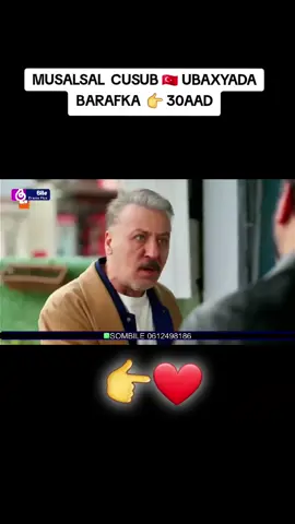 ala Asia yarisey ma badbadi doont talow #foryou #foryoupage #viral #fyp #viral #fyp #QueenAishaa #ubaxyadabarafka #