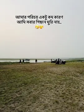 চাটামি পছন্দ না 🥱🤧 #trendingreels❤️ #viralvideo #attitudechallenge #duet #everyone 