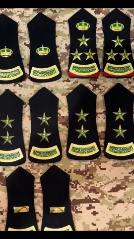 تم تجهيز هذه الرتب لطلب تواصل واتساب #متجر_القائد_العسكري #السعودية #وزارة_الداخلية #امن_الدولة #وزارة_الدفاع #السعودية🇸🇦 #وزارة_الدفاع #اكسبلورexplore #جازان #مناقصات #اكسبلورر #الرياض #ترند 