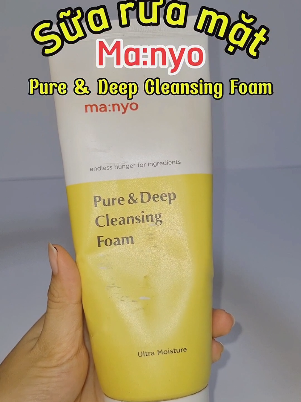 Sữa rửa mặt Ma:nyo💕💛 #unboxing #suaruamat #manyo #cleansingfoam #skincare #viral #xuhuong #fyp 
