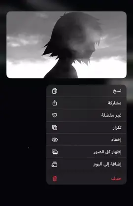 ليسَ الهجرُ يؤلُمني ولكن جمالُ الذكرياتِ يهز قلبي أخادع حُزن رُوحي بالتمني فأينَ حنان ذاكَ القلب عنيّ؟                                              #wlw #missyou #A #x #ماوحشتك؟ 