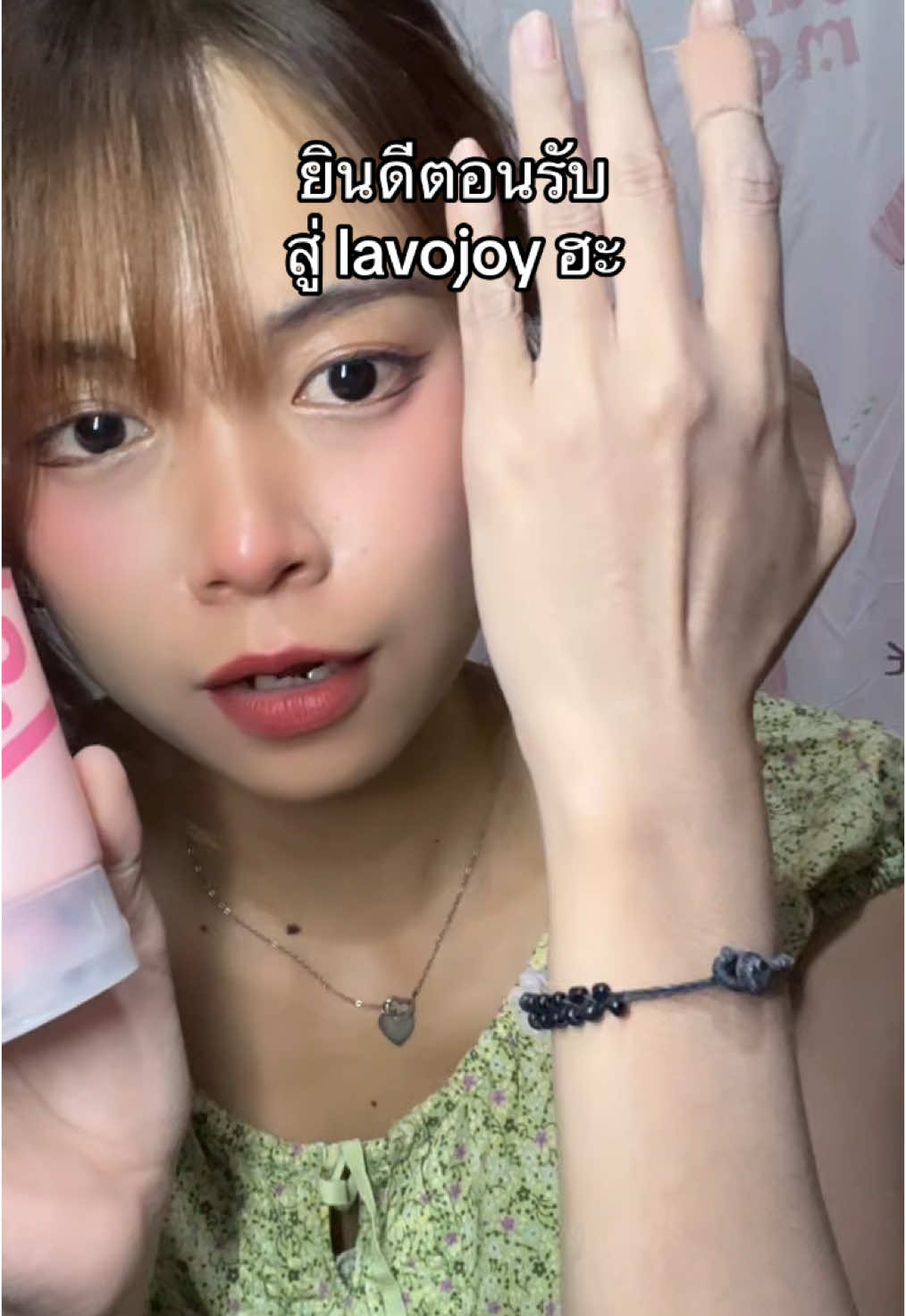 #กอลอ #กันน้ำ#กันน้ําy #บำรุงผิวlavojoy#บํารุงผิวlavojoyยโทนอัพ #ล#ลาโวจอยโทนอัพ00l#lavojoyล#ลาโวจอยกลิ่นหอมน่ารักล#ลาโวยจอยเลทอีทโกลว์เดลี่ชายน์บอดี้เซรั่มลาโวจอยบอดี้เซรั่ม #ลาโวจอย #บํารุงผิวlavojoyโทนอัพ #บำรุงผิวลาโวจอย 