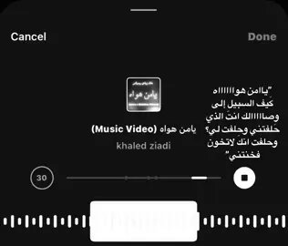 #عبد_الرحمن_محمد #fyp 