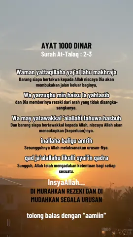 #bismillah #zikiramalandandoa #surahattalaq #ayat1000dinar #video_motivasidaninspirasi 