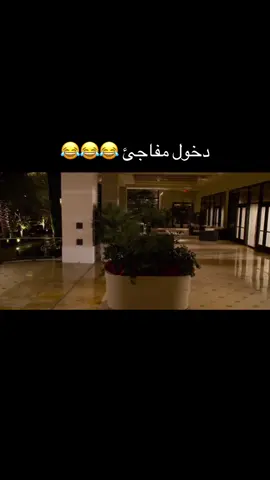 #ضحك #كوميدي #اجنبي #fyp #foryou #viral #explore 