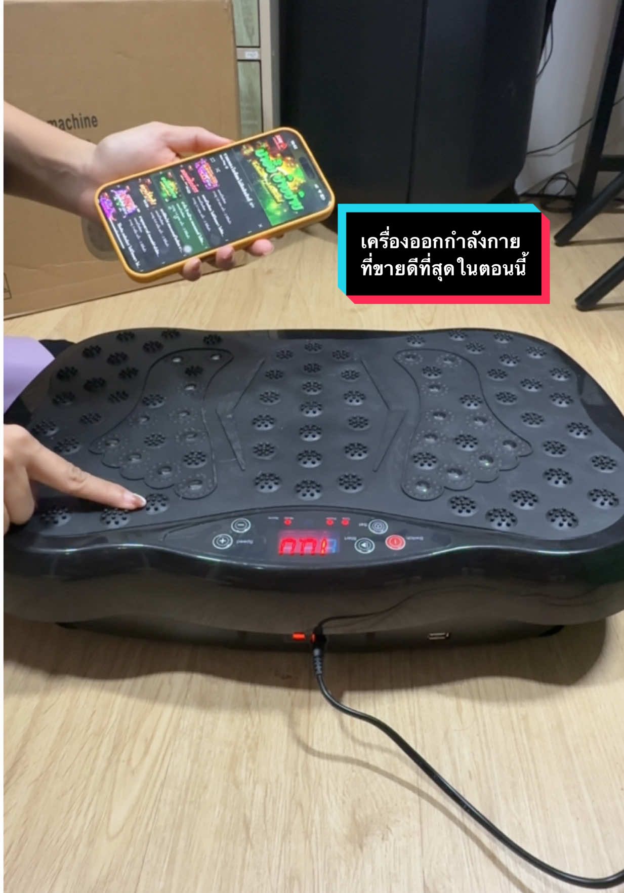 เครื่องออกกำลังกายเร่งการเผาผลาญตีไขมัน สัดส่วนกระชับ รับน้ำหนักได้ถึง 500 กิโลกรัม ##เครื่องออกกําลังกาย##ท่าออกกําลังกายสําหรับคนไม่มีเวลา##ขายดี##Hoh##❤️‍🔥