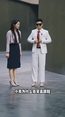 穿高跟鞋走路腿不直，实际是走路方式的问题，你学会了吗？#高跟鞋控 #高跟鞋 #时尚穿搭 #鞋子 #百搭 #cleaningtiktok #抖音爸爸求推薦