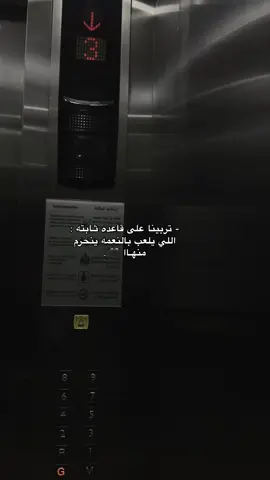 -  مَ فيهاش شـك 🖤 .  #طبرق_ليبيا 