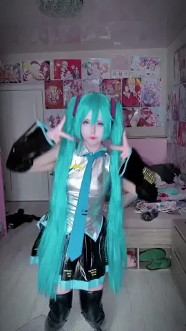 вот он реально добился всего аккуратненько танцует без кипиша #bbnomoney #hatsunemiku #cosplay #初音ミク #コスプレ 