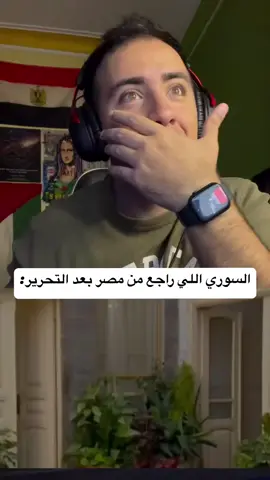 #🤣🤣🤣 