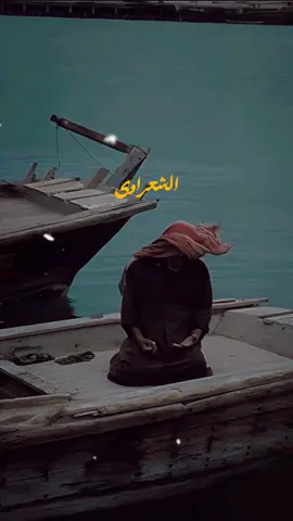 دعاء الشيخ الشعراوي #fyp #الشيخ #الشعراوي #قرأن #الشعراوي_رحمه_الله #قرأن #قرأن_كريم_راحة_نفسية #لايكات 