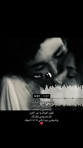محلاهم ❤️!!#اكسبلور #AF #af 