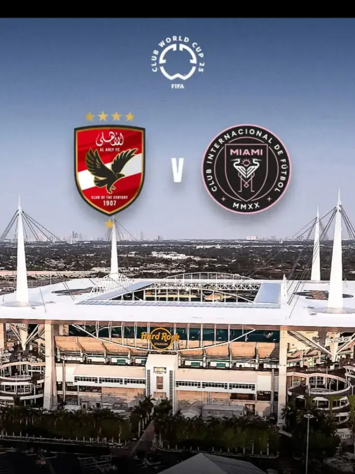 #الاهلي-في-كاس-العالم