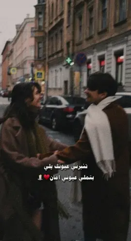 #CapCut  #اغاني_بدون_موسيقى  #تئبرني_عيونك  #اغاني_بدون_موسيقى 
