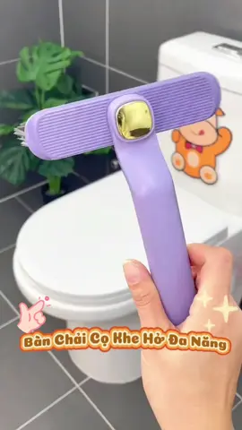 Bàn Chải Cọ Khe Hở Đa Năng 2 in 1 Kèm Nhíp Gắp Tóc Rụng Chổi Vệ Sinh Đầu Xoay 360 Độ Cây chà sàn##trending##trend##tiktokviral##trendingvideo##video##review##xh##tiktok##thinhhanh##dalali##pty