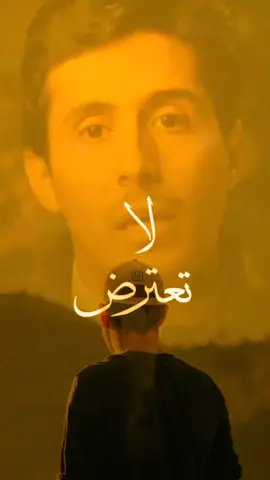 لله حكمه هو آرحم بعباده..🤍⏳ #فداء_الدين #لا_اله_الا_الله_محمد_رسول_الله #اللهم_صلي_على_نبينا_محمد #اجر_لي_ولكم #تعال #اسمع #قصص_واقعية #اصبروا_فأن_الله_لايضيع_اجر_المحسنين 