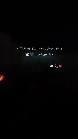 #شعب_الصيني_ماله_حل😂😂 