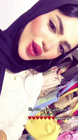 ♥️💋