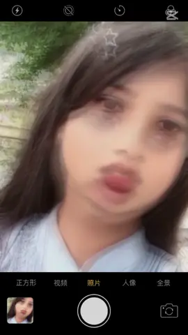 😇😇😇🫣
