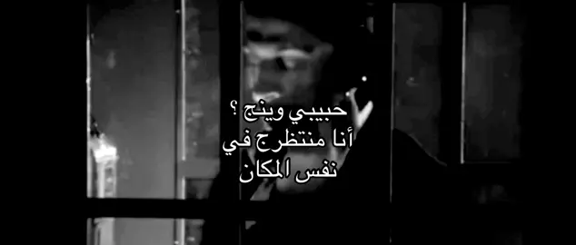 #ماجد_المهندس #اكسبلور #x_ju 