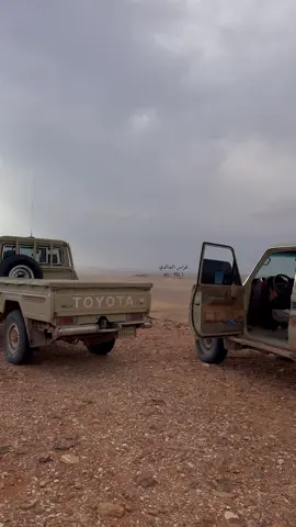 - #الطبيق_حرة_الحره_الخنفه_القريات_طبرجل #سكاكا_القريات_طبرجل_الجوف #تصويري📸 #شاصات 