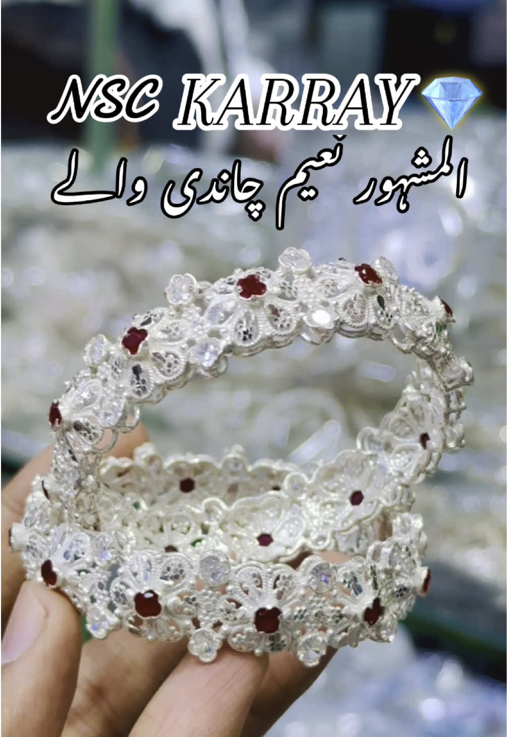 💎0️⃣3️⃣3️⃣4️⃣1️⃣2️⃣3️⃣4️⃣8️⃣7️⃣3️⃣💎 46.1 Pure Chandi Ky Bangles For order now #Chandi #fashion #style #ladies #naeemsilvercenter #naeemsilvercenter #Sarafa #rawalpindi 