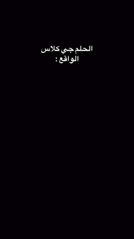 #ملهي #اضنه #بنات_تيك_توك 