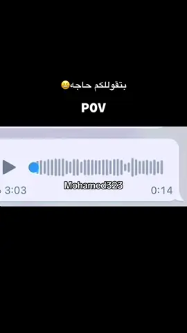 #ليبيا #بنغازي #فينيسيا #تونس #ليبيا_طرابلس_مصر_تونس_المغرب_الخليج #شعب_الصيني_ماله_حل😂😂 #fyp #oppo #اكسبلور 