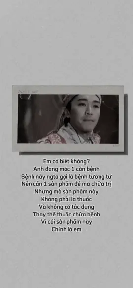 Vì cái sản phẩm này chính là em #xuhuong #chautinhtri #longtieng #longtienghaihuoc #foryou #fyp 