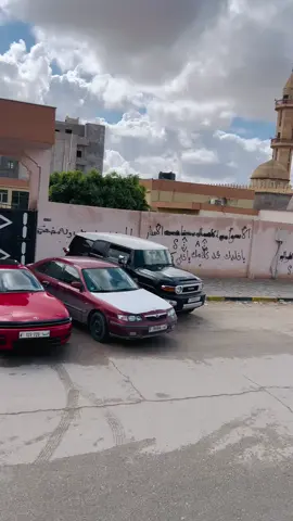 شفتك انتا يلي تتفرج ومتتفعالش 🙂دير لايك #صبراته_الكبيده💕💕🔥 #العجيلات_السوق #لايك__explore___ #تصميم_فيديوهات🎶🎤🎬 #CapCut #الشعب_الصيني_ماله_حل😂😂 #fyp #السياحيه_قرقارش_حي_الاندلس #fypシ 