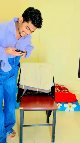 কাররে জানাইতাম না আমি মতামতের প্রেম কইরুম অস্থির একটা ফান ভিডিও। 😄
