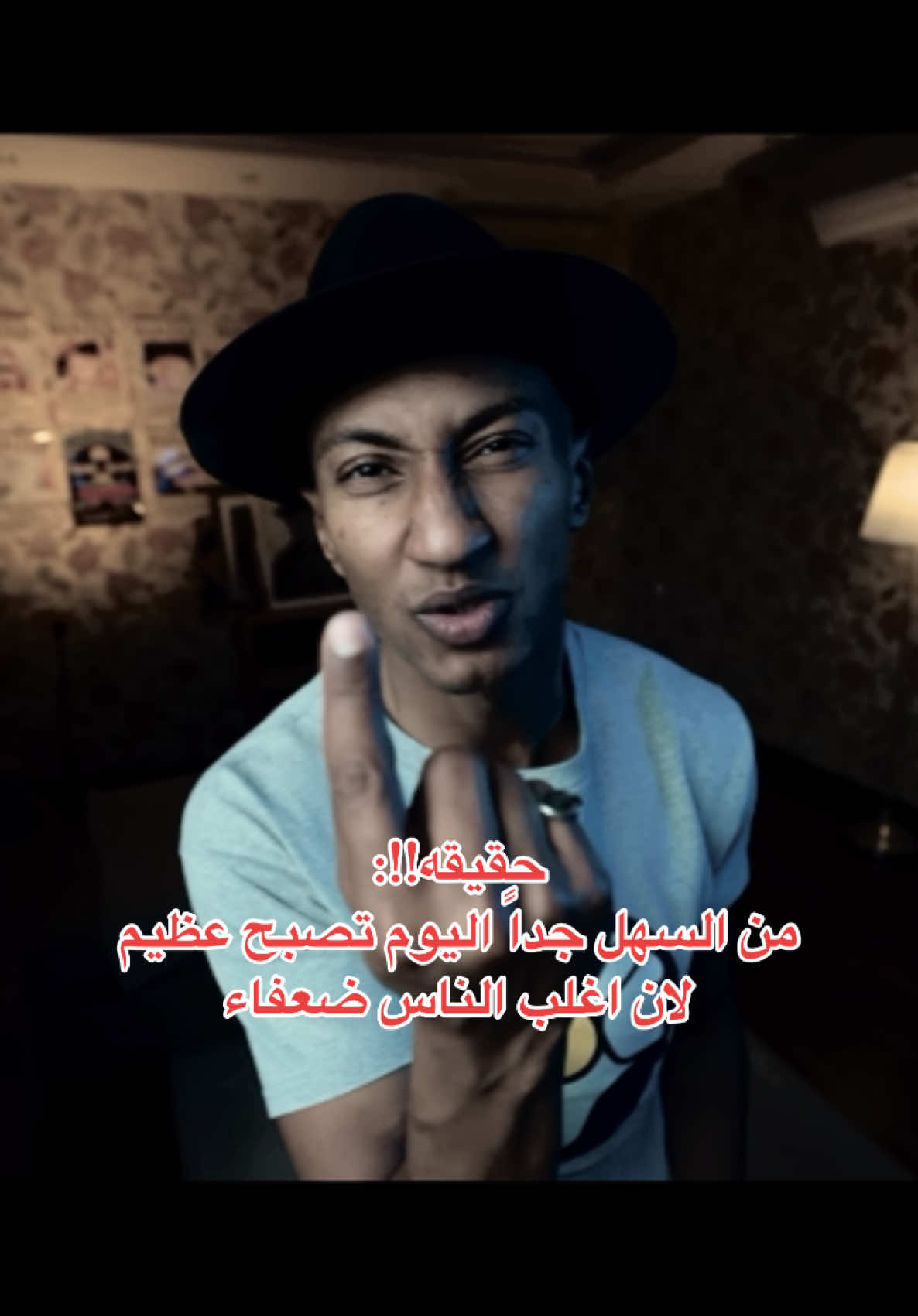 من السهل ان تصبح عظيماً من شرح كتاب أُمه الدوبامين من امتع الكتب الموجوده في قناه دوباميكافين #ناصر_العقيل #دوباميكافين #اكسبلورexplore #fyppppppppppppppppppppppp #f #نصائح #كتب #ون_بيس 