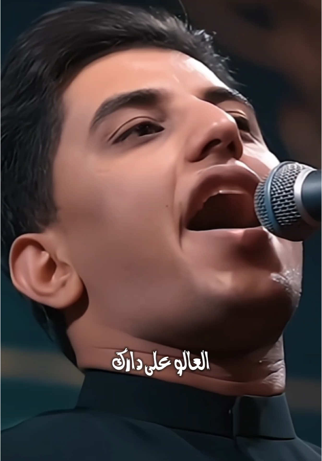 #بيرغ_الشيعة #مسلم_الوائلي 